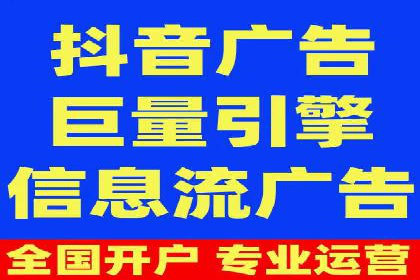 探索SEM推广优化的最佳实践：成功案例集锦