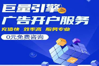 代理开户案例中的合规与风险管理